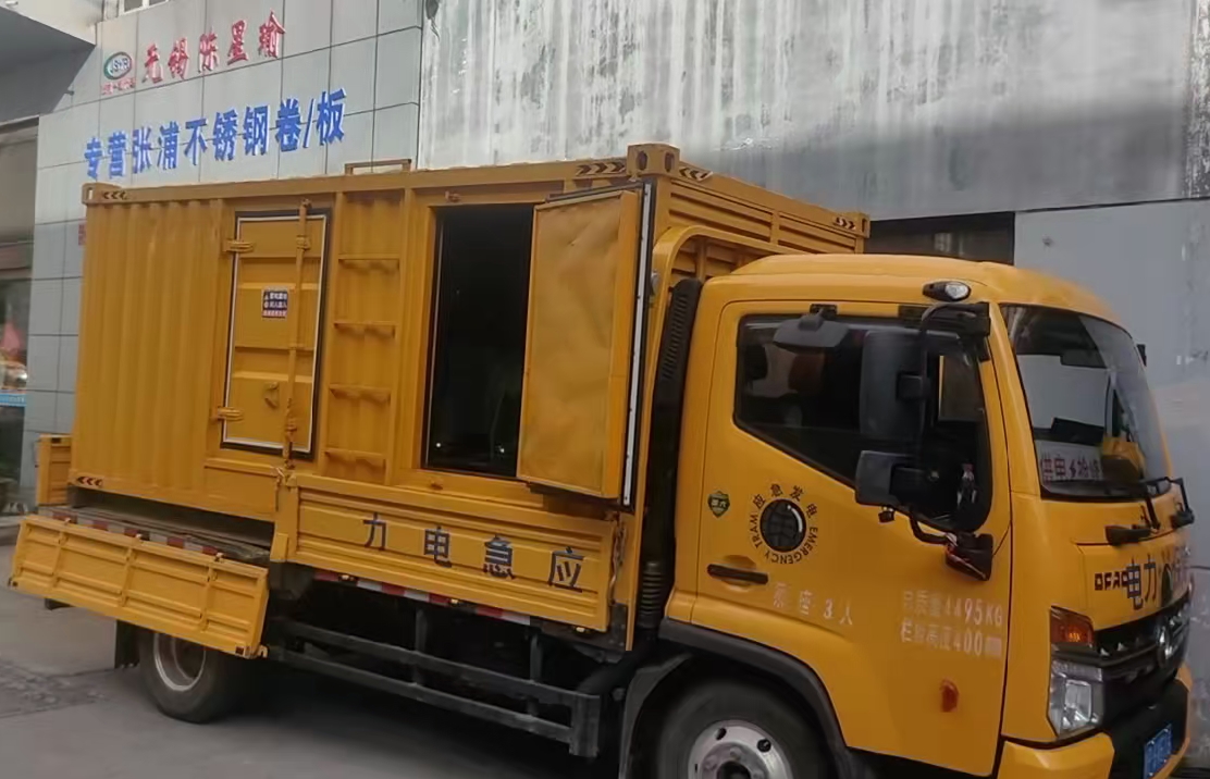 岳普湖柴油发电机组负载测试时应如何监控机组的运行状态？